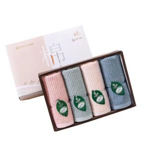 洁丽雅 毛巾/浴巾 絮语4 面料：100%棉规格：面巾34*70cm*4克重：80克包装：棉盒 盒