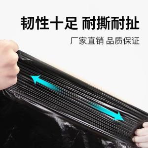 超慕锦 平口式餐厨垃圾袋CMJ-KLJ 可印logo