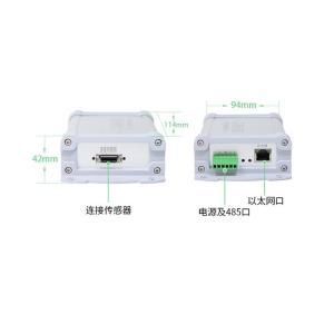 大洋 305a变送器 含端子板和24V电源