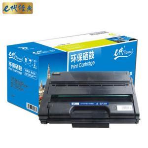 E代 硒鼓 e-SP311 经典 适用机型 理光SP 310/312DNW/SFNW 打印页数3500页 黑色