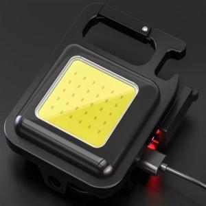 神鱼 多功能钥匙扣灯 60*45mm（长*宽） 磁吸 可充电非保 白色灯光 加亮