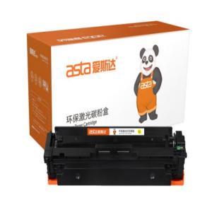 爱斯达/ASTA 兼容硒鼓 W2042A 环保装 适用HP M479fdw M454dn dw 打印页数2400页 黄色