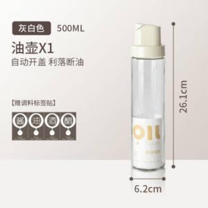 加度 油壶 500ml 玻璃