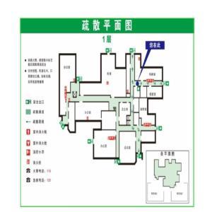 亨晟电力 安全标识牌 疏散平面图 297mm*420mm 3mm亚克力