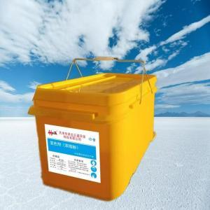 津达正通 变色剂JD-220 净含量：25Kg