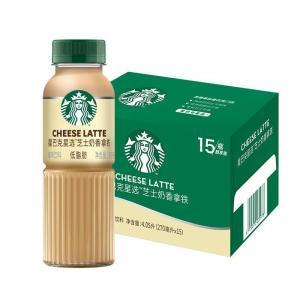 星巴克 即饮咖啡饮料 净含量：270ml*15瓶/箱 芝士奶香拿铁