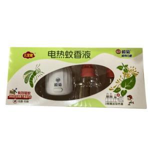 榄菊 电蚊液36mL×2+18mL+1器 产品类型:蚊香液