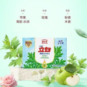 润之素 香皂 100克 100克润之素净肤香皂（香艾） 块