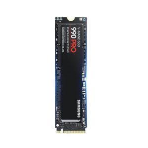 三星 SSD固态硬盘 S 990 PRO 1TB M.2接口 NVMe协议PCIe 4.0*4 读速7450MB/S