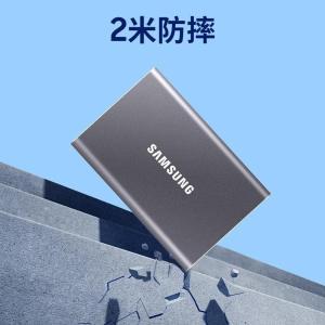 三星 移动固态硬盘 MU-PC1T0T T7 1TB Type-c USB3.2 NVMe传输速度1050MB/s 超薄时尚