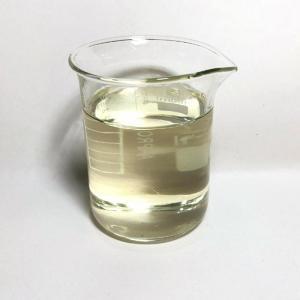 永利三桉 实验室复合营养剂 LNG-03 25KG/桶 液体 淡黄色