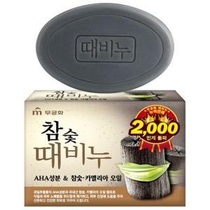 無瑾花 坚碳竹炭香皂 100g