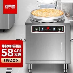 喜莱盛 电饼铛YXD-600 加热面：双面加热  功率：5000W 380V  670×800×900mm
