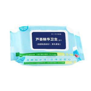 齐洁 卫生湿巾 / 齐洁80片/包苯扎氯铵消毒湿巾卫生湿巾超大实惠装 包