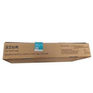 富士施乐 废粉盒 EL500293 适用DocuPrint CP318dw/CM318Z机型 黑色