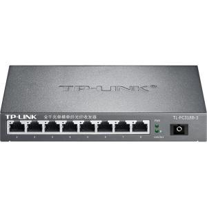 普联 光纤收发器黑全千兆单模单纤TL-FC318B-3 1SC+8GE