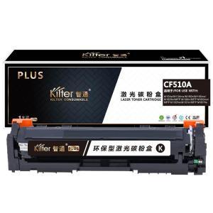 智通 硒鼓 ZT-PLUSCF510A-B 环保装 1100页 适用HP M154nw M180n M180nw M180fw MFPM180n 黑色