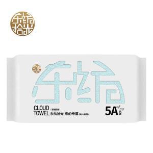东纺拾光 毛巾 ES1007 云感亲肤抗菌长绒棉毛巾34*74cm140g天蓝色