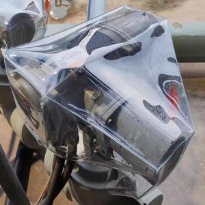 AIRWOK 电动执行器防雨罩 AK-Y-VC500HT PVC材质 电动阀类350-600mm