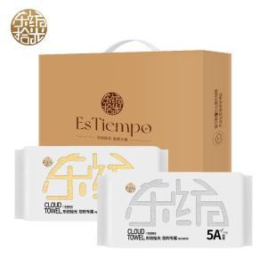 东纺拾光 毛巾 ES2003 云感亲肤抗菌长绒棉毛巾2件套礼盒34*74cm140g铂银灰+杏黄色2条/盒