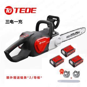 TEDE 锂电电链锯 YD-5785 三电一充(5.0Ah) 导板长约16英寸 DC40V 电池5.0Ah 切割39cm 油箱155ml