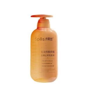诗裴丝 洗发水 500ml 红没药醇 多肽去屑止痒