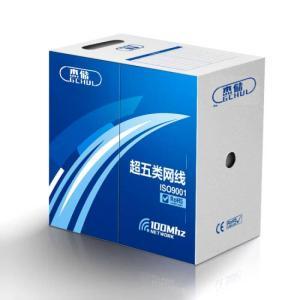 杰储/GCHUL 网线 CWFH305MA 超五类非屏蔽网线 305米/箱 灰色
