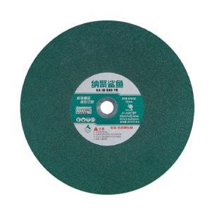 纳聚鲨鱼 切割片 规格：400*3.2*32mm 复合材质