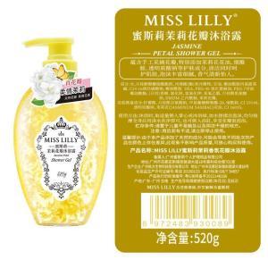 蜜斯莉/MISS LILLY 沐浴露  茉莉香氛花瓣沐浴露 净含量：520g