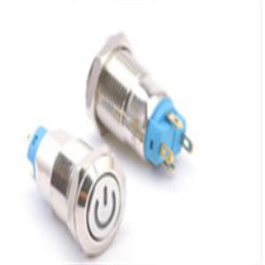 汇胜 开关按钮 12v 开孔尺寸：12mm