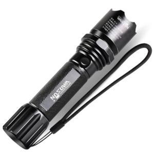 沃尔森/Warsun 手电筒 BL-8S led强光  可充电   功率 DC3.7V  三挡切换