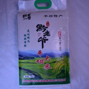 黔老爷 大米 平坝大米 10kg