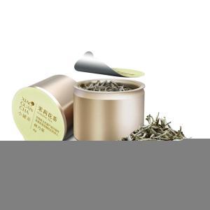 小罐茶 茉莉花茶 经典 10罐装2.0版A 4g*10