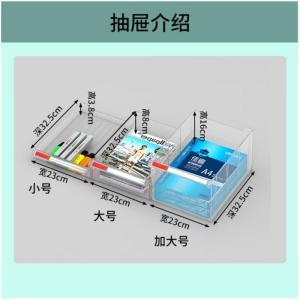 JMHB 保密柜JMBM-007 保密柜 A4抽屉式效率柜票据柜银灰色60抽带门三列 860*390*1910mm 白色