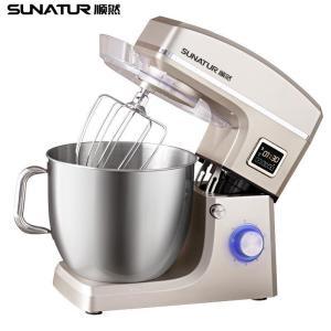 顺然 大容量厨师机SM-15110NL 2200W 304不锈钢桶10L 定时发酵 香槟金