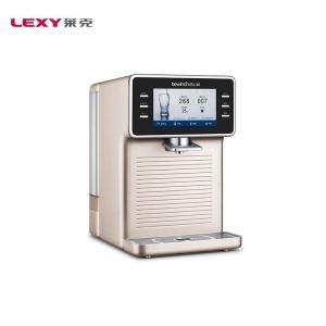 莱克 净水器 JST-R702 净水器 台式 15.6L/min