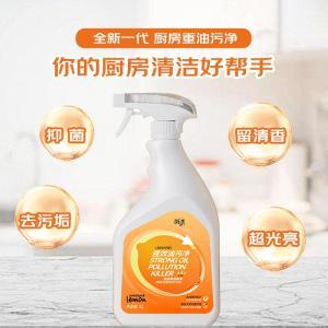 创漾 油污净 CN2020 强效油污净阳光柠檬1L