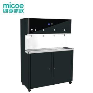 四季沐歌 商用反渗透饮水平台 YCZ-CT60-MS010 90L/H热水流量 四温开 220V 加热功率3KW 产品尺寸1200*445*1540mm 黑色