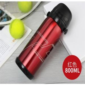三极户外 保温杯 TP3608 容量：800ml 304不锈钢内胆 红色