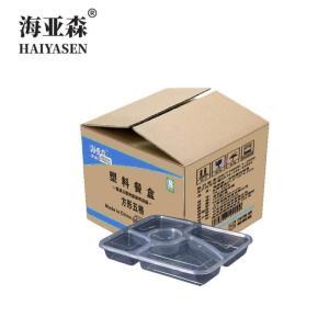 海亚森 保鲜盒 TK-3051 一次性塑料带盖方形五格餐盒透明色1.2L150套/箱