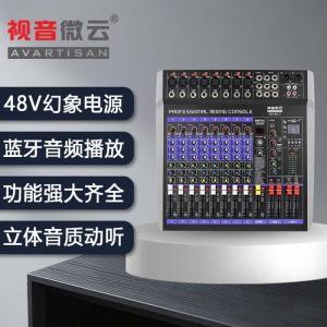 视音微云 调音台 SM-8X-2T 麦克风输入：8路（8个XLR接口）功耗：25W   连接方式：有线连接  产品尺寸(W*D*H)：390*395*110mm 黑色