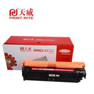 鼓粉盒 天威/PrintRite CE743A