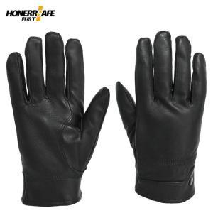 好员工 皮手套 HW-04 羊皮保暖防寒 均码 黑色