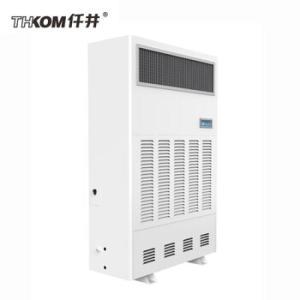 仟井 加湿器TH-15JS 水箱容量:35L 额定加湿量:5000ml/h 适用空间:200㎡