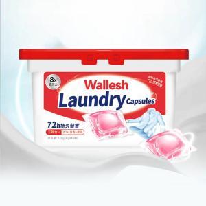 威立世 洗衣凝珠Wallesh  320g（8g×40颗）多效香氛