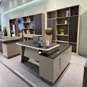 方元合 办公桌班台 2000*1800*760mm 人造板