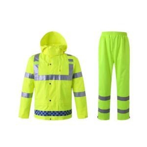 凯圣蓝 雨衣 YY-01 尺寸:M L XL 2XL 3XL 4XL 5XL可选 材质:防水涂层牛津布 荧光绿