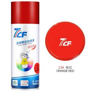7CF 自喷漆 450ml 桔红色