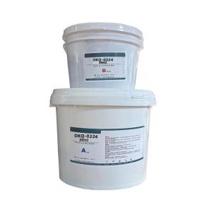 欧凯奇 耐磨修补剂OKQ-0224 耐磨涂层 材质:复合材料 规格:10KG