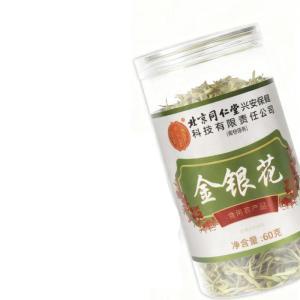 同仁堂 金银花茶 60g/罐